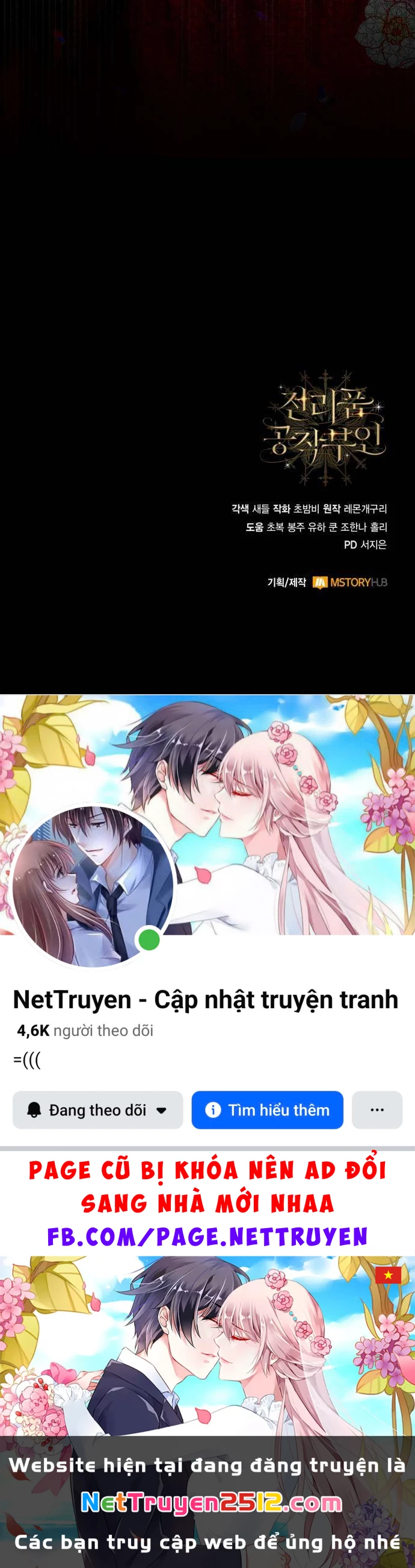 Nữ Công Tước Chiến Lợi Phẩm Chapter 36 - 66