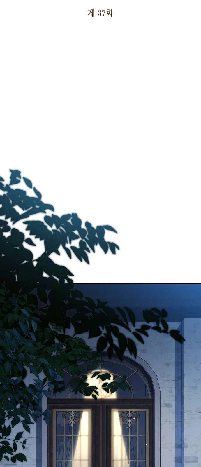 Nữ Công Tước Chiến Lợi Phẩm Chapter 37 - 28