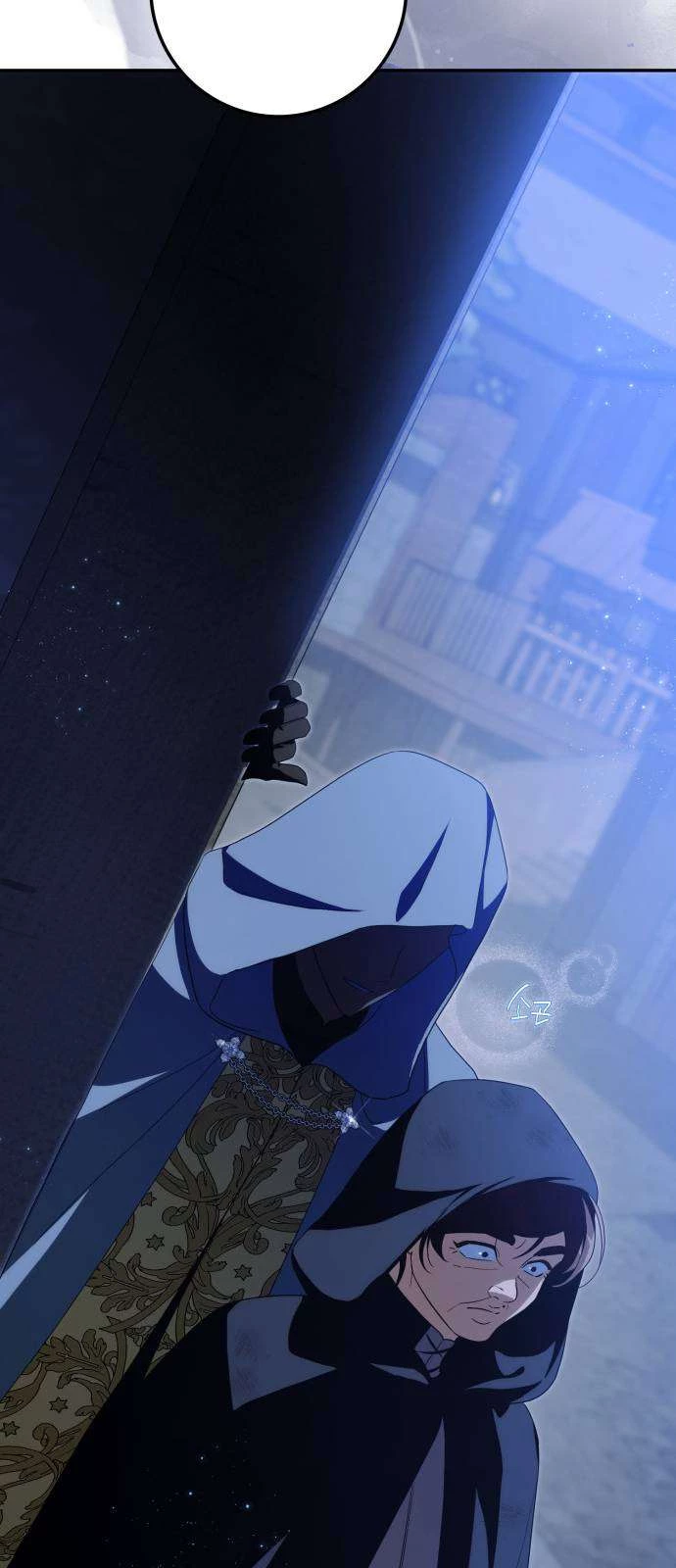 Nữ Công Tước Chiến Lợi Phẩm Chapter 37 - 62