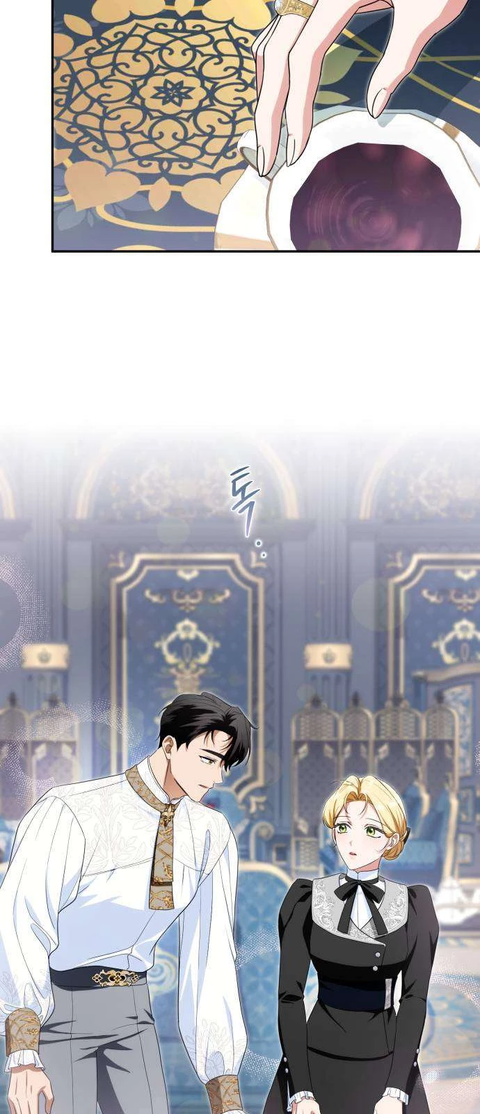 Nữ Công Tước Chiến Lợi Phẩm Chapter 38 - 43