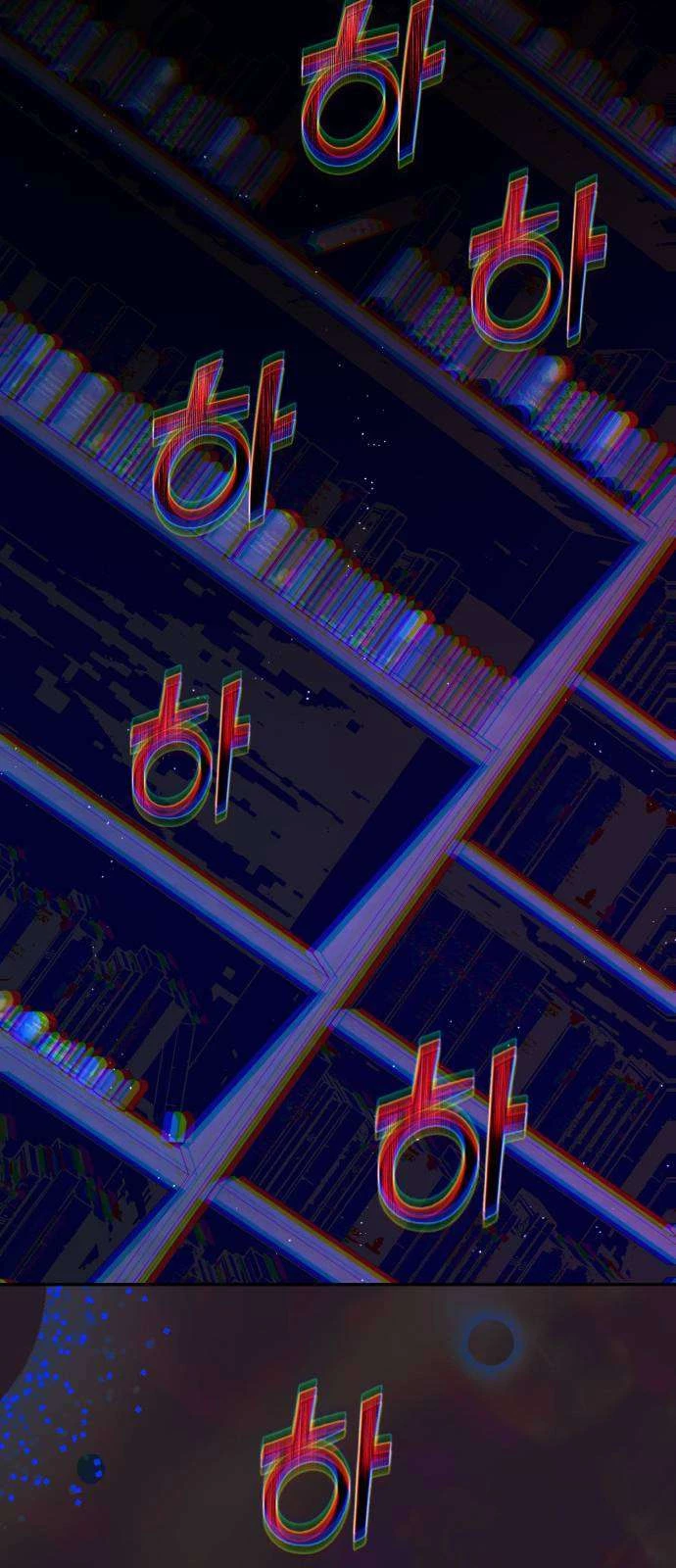 Nữ Công Tước Chiến Lợi Phẩm Chapter 38 - 64