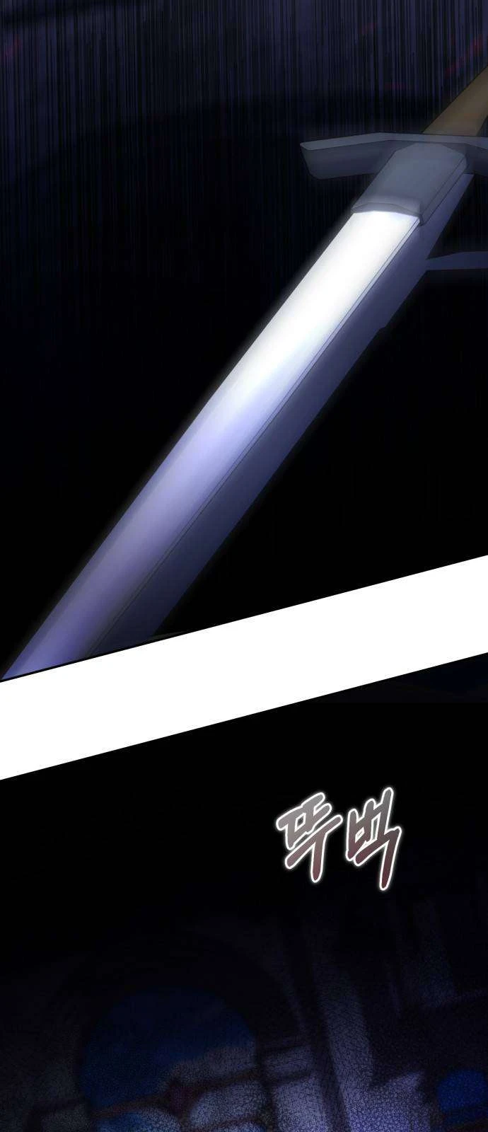 Nữ Công Tước Chiến Lợi Phẩm Chapter 39 - 2