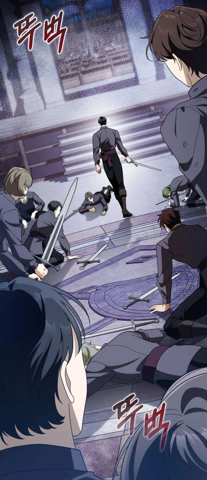 Nữ Công Tước Chiến Lợi Phẩm Chapter 39 - 3