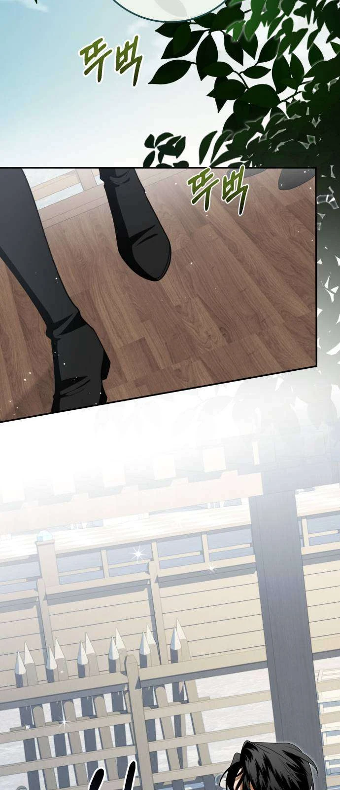 Nữ Công Tước Chiến Lợi Phẩm Chapter 39 - 31