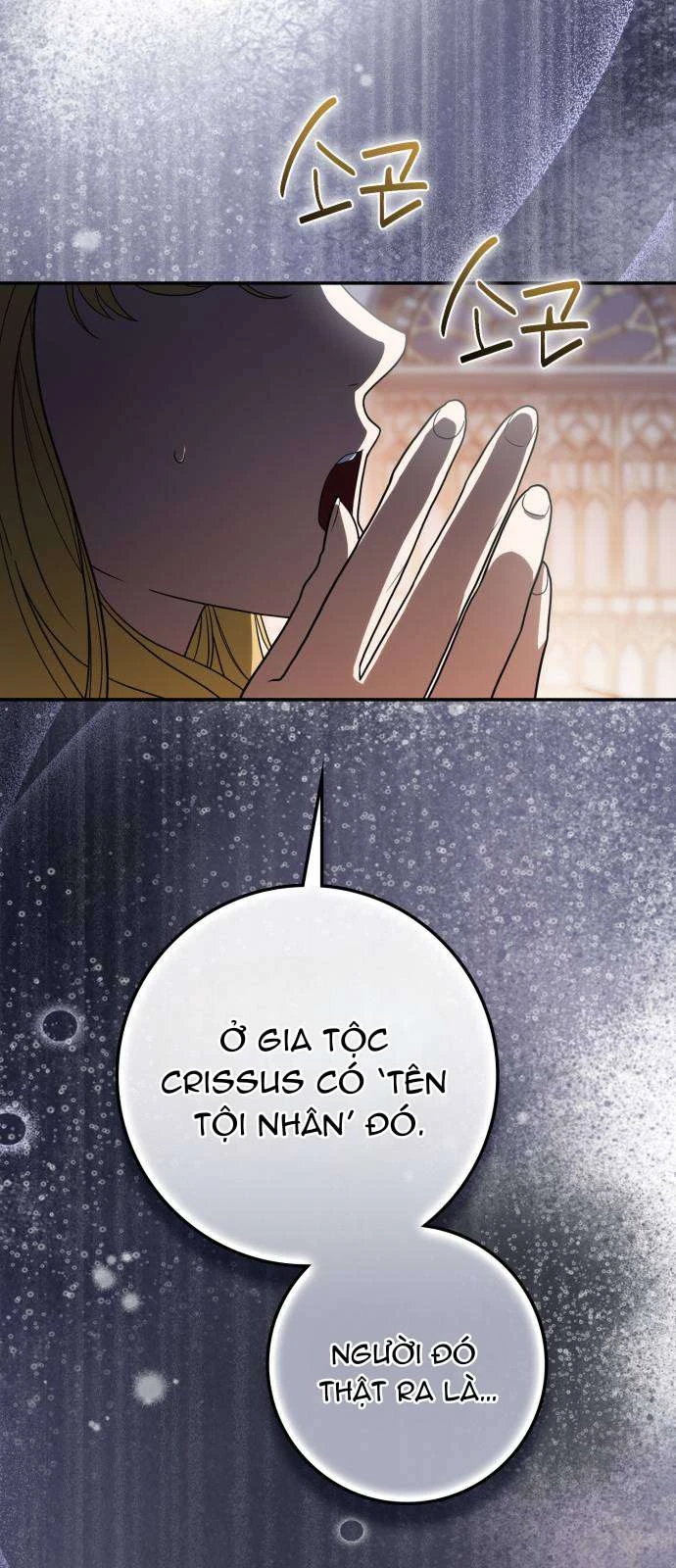 Nữ Công Tước Chiến Lợi Phẩm Chapter 40 - 67