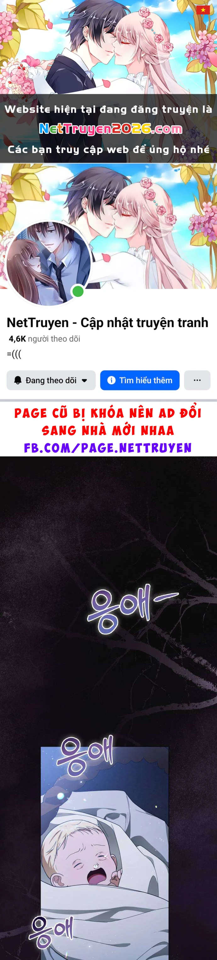 Nữ Công Tước Chiến Lợi Phẩm Chapter  41 - 1