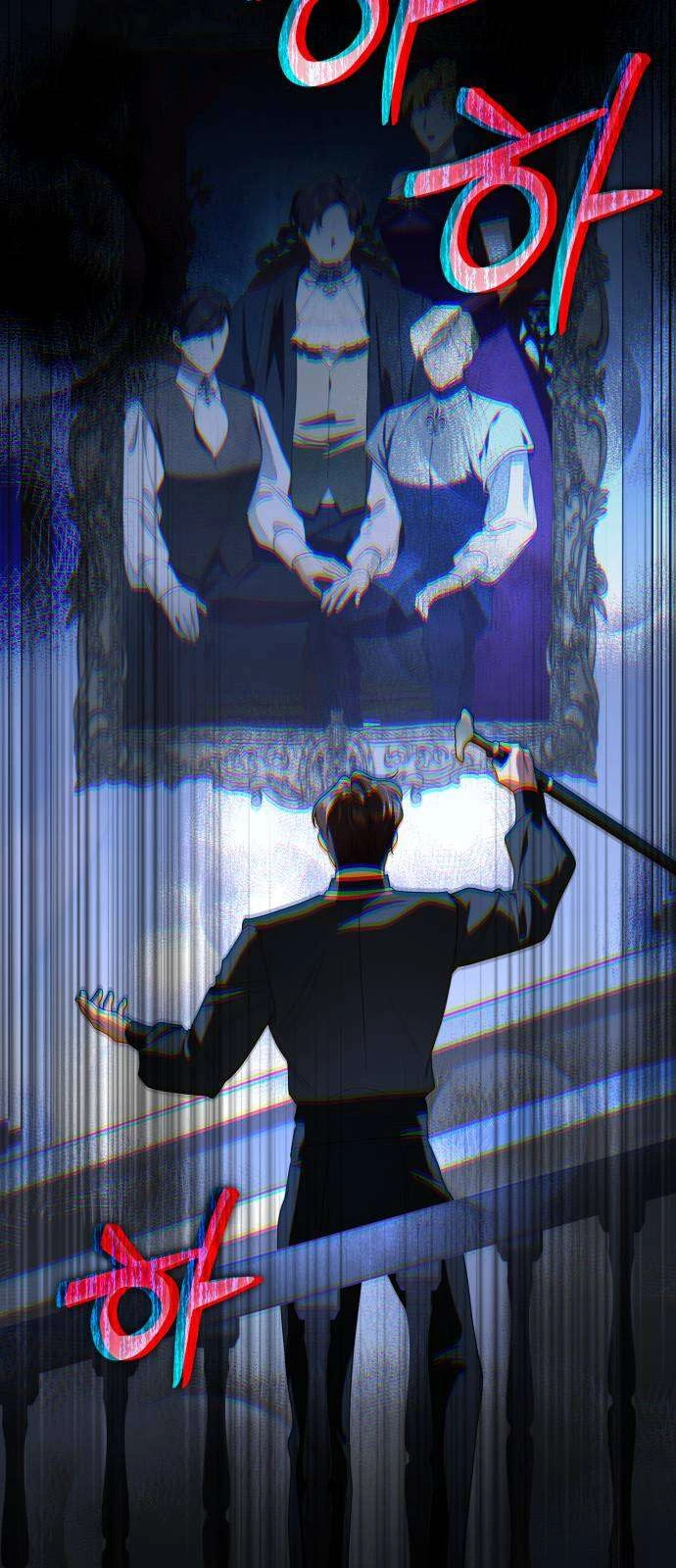 Nữ Công Tước Chiến Lợi Phẩm Chapter  41 - 10