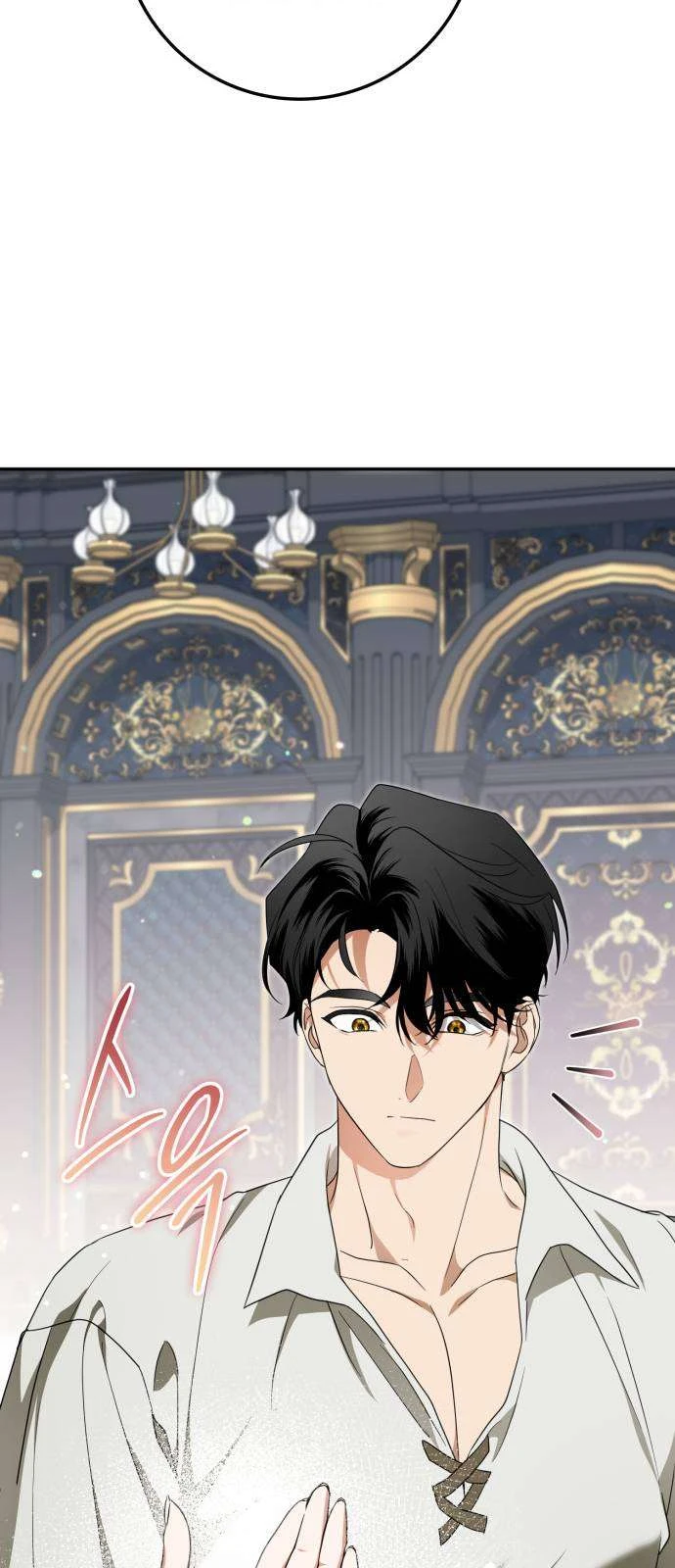 Nữ Công Tước Chiến Lợi Phẩm Chapter  41 - 57