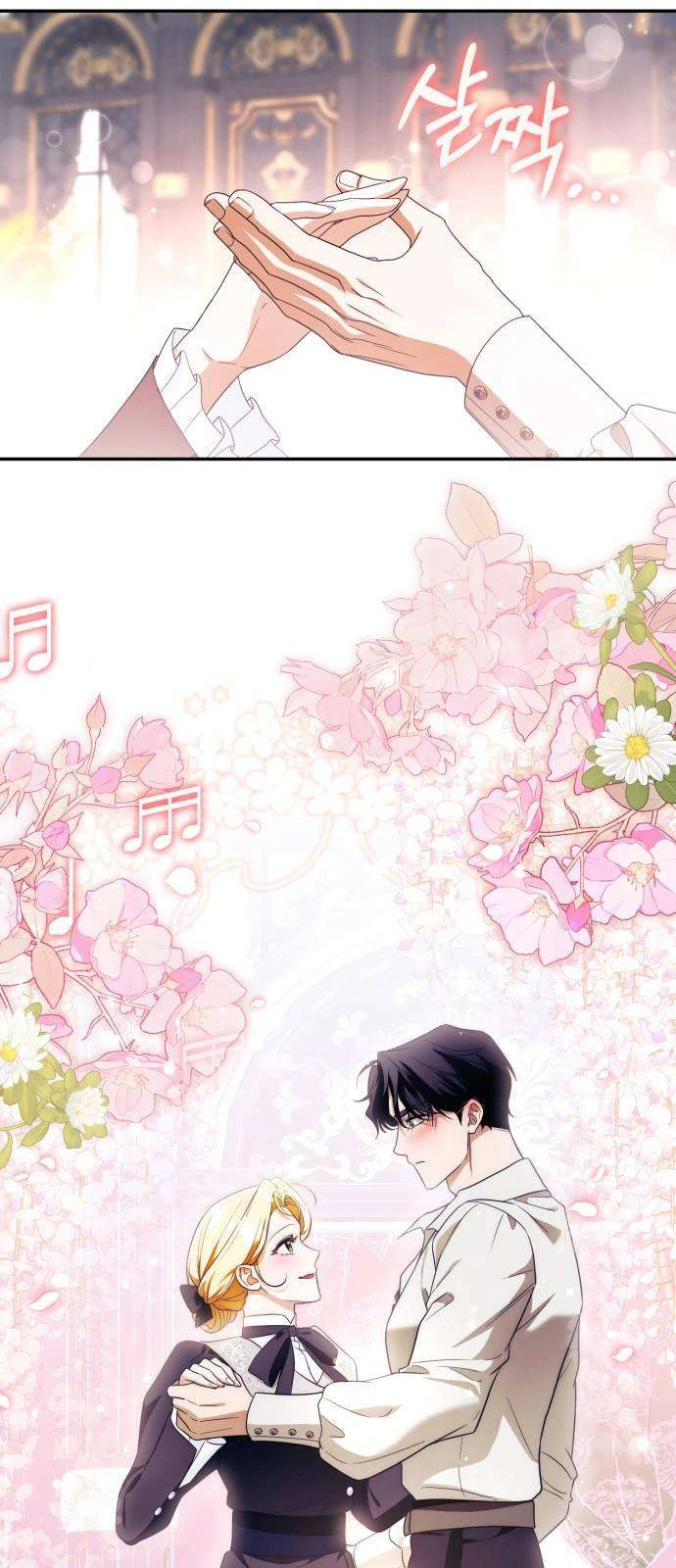 Nữ Công Tước Chiến Lợi Phẩm Chapter  41 - 62