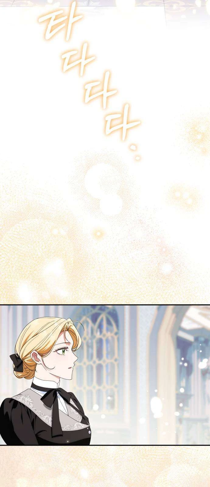 Nữ Công Tước Chiến Lợi Phẩm Chapter  42 - 51