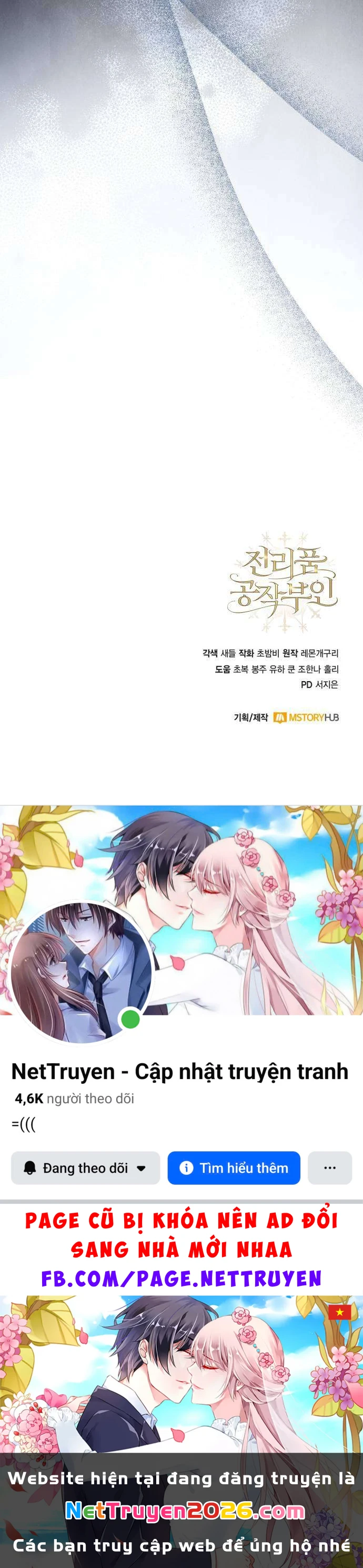 Nữ Công Tước Chiến Lợi Phẩm Chapter  42 - 71