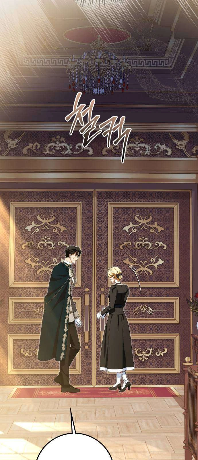 Nữ Công Tước Chiến Lợi Phẩm Chapter  45 - 2