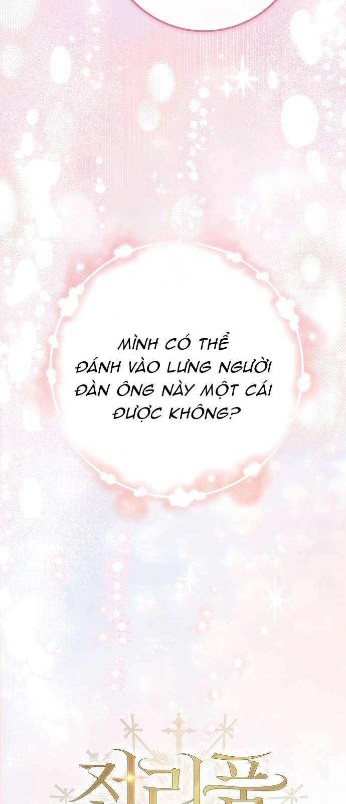 Nữ Công Tước Chiến Lợi Phẩm Chapter  45 - 18