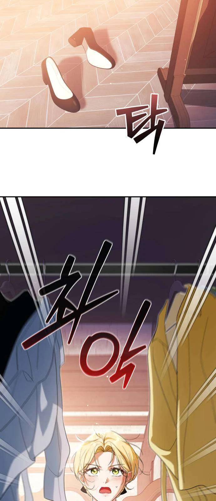 Nữ Công Tước Chiến Lợi Phẩm Chapter  45 - 21