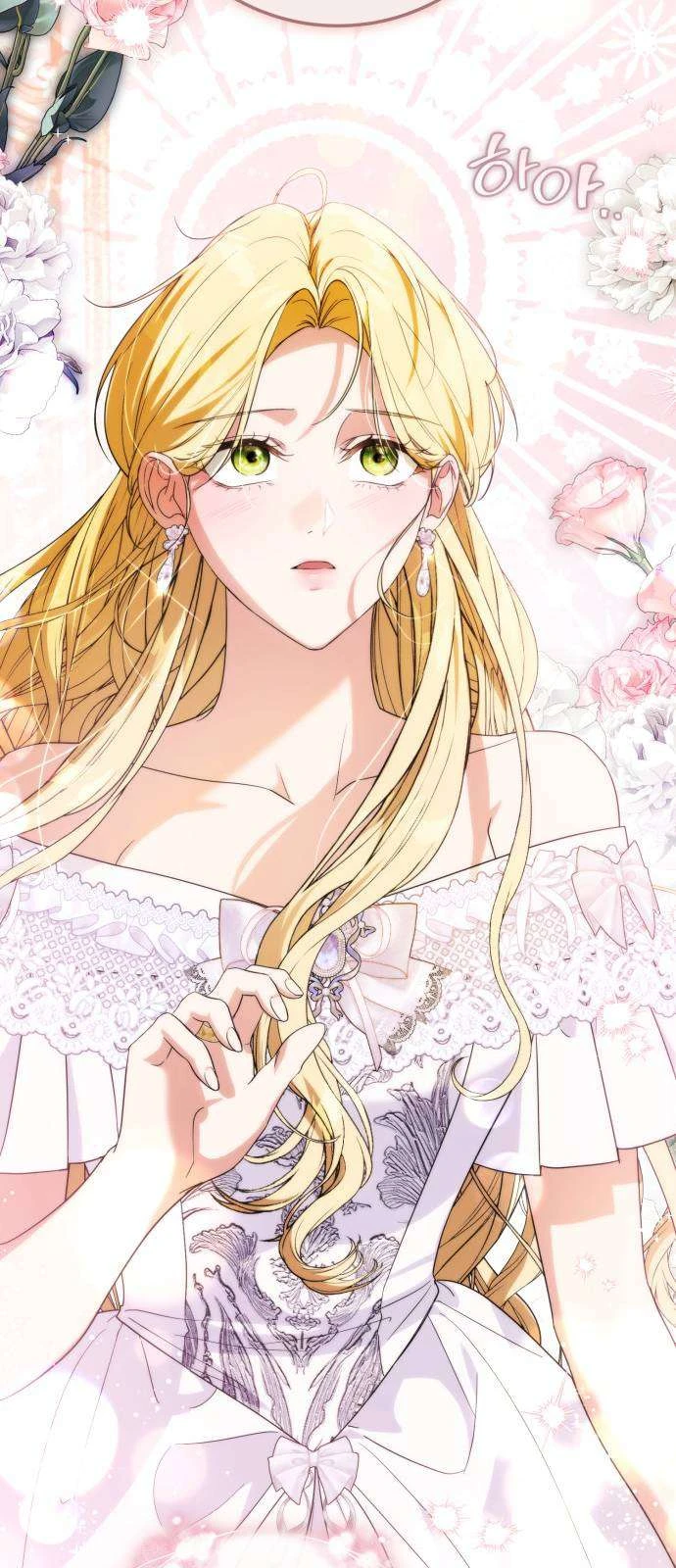 Nữ Công Tước Chiến Lợi Phẩm Chapter  45 - 27