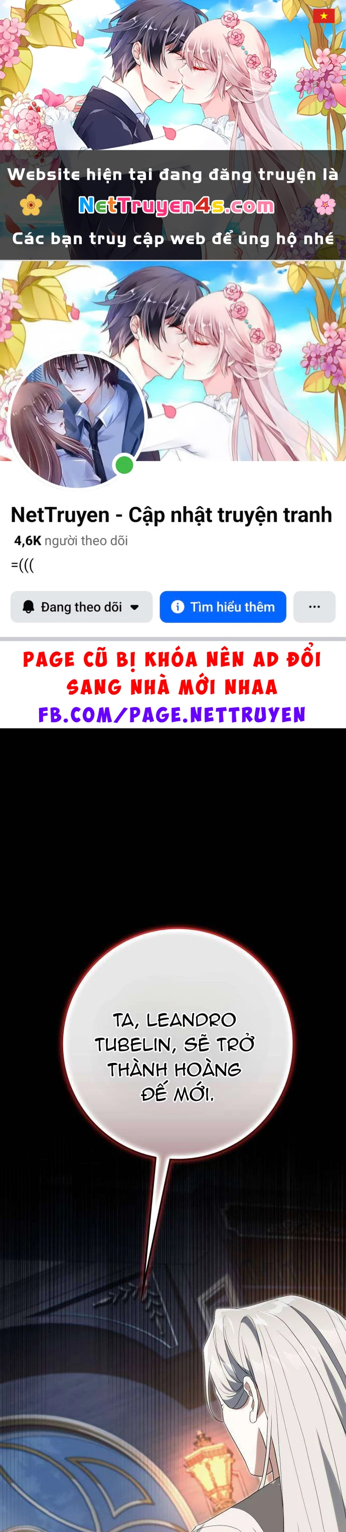 Nữ Công Tước Chiến Lợi Phẩm Chapter  46 - 1