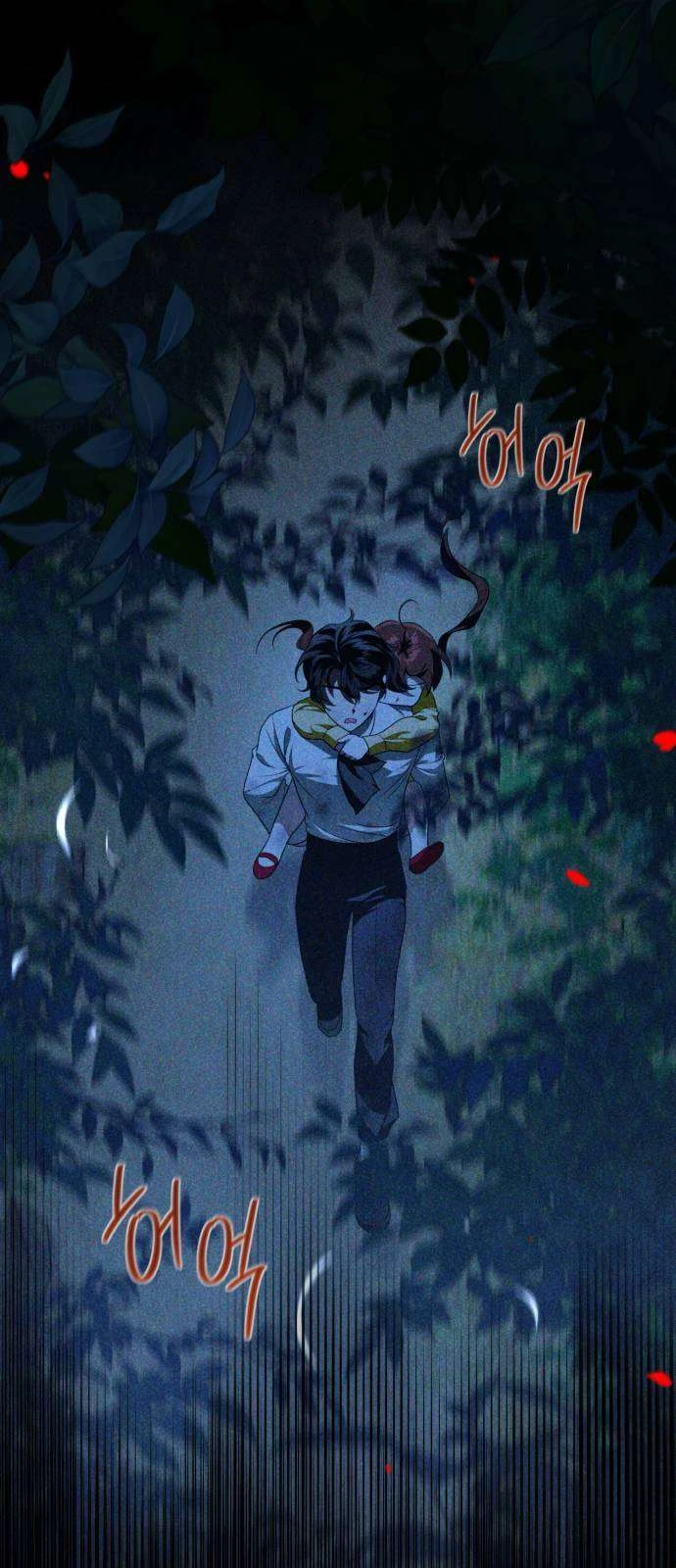 Nữ Công Tước Chiến Lợi Phẩm Chapter  46 - 11