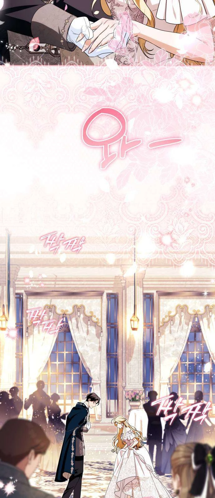 Nữ Công Tước Chiến Lợi Phẩm Chapter  46 - 18