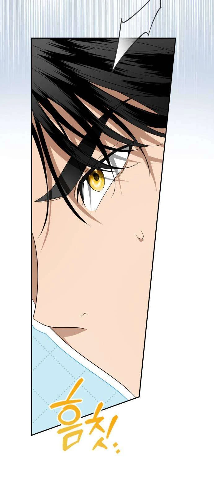 Nữ Công Tước Chiến Lợi Phẩm Chapter  46 - 60