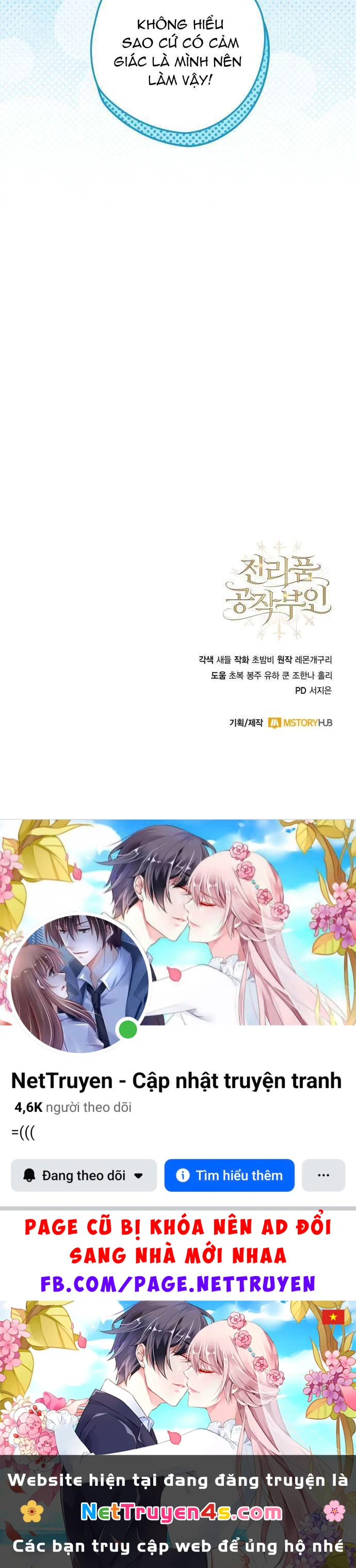 Nữ Công Tước Chiến Lợi Phẩm Chapter  46 - 62