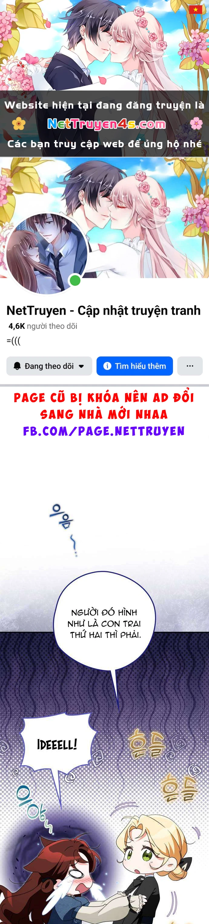 Nữ Công Tước Chiến Lợi Phẩm Chapter  47 - 1