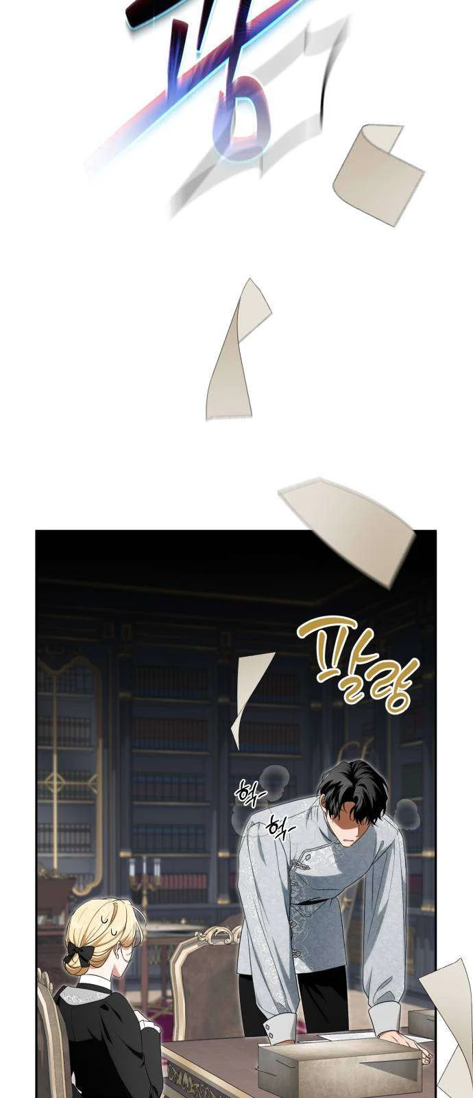 Nữ Công Tước Chiến Lợi Phẩm Chapter  47 - 53