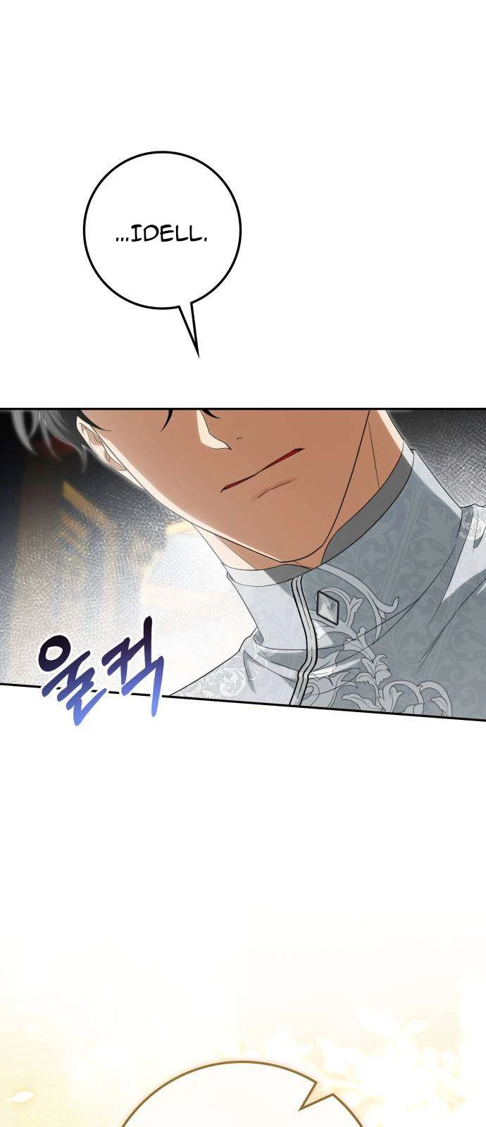 Nữ Công Tước Chiến Lợi Phẩm Chapter  48 - 40