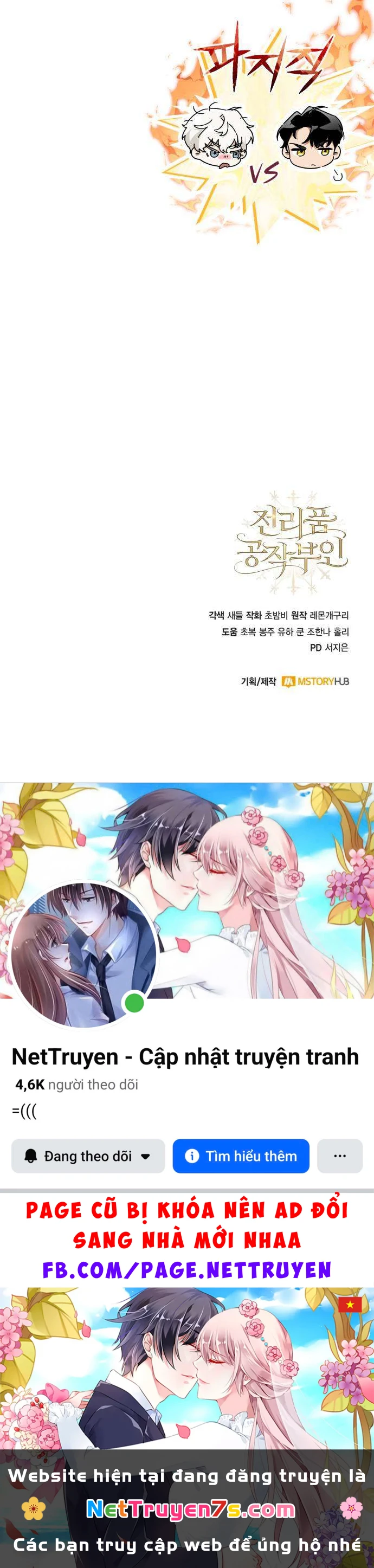 Nữ Công Tước Chiến Lợi Phẩm Chapter  48 - 66