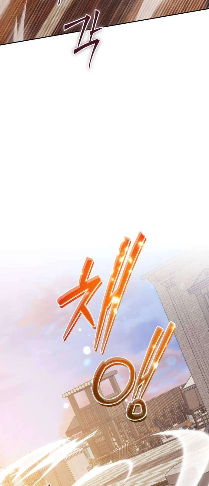 Nữ Công Tước Chiến Lợi Phẩm Chapter  49 - 37