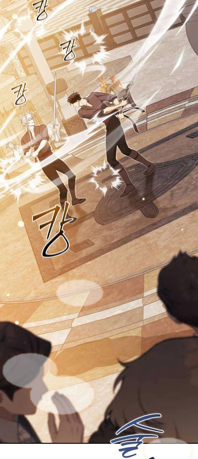 Nữ Công Tước Chiến Lợi Phẩm Chapter  49 - 38