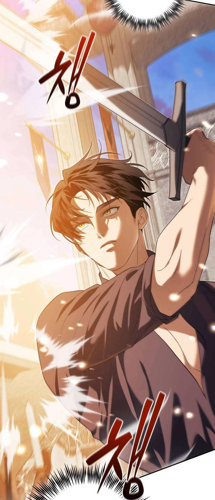 Nữ Công Tước Chiến Lợi Phẩm Chapter  49 - 42