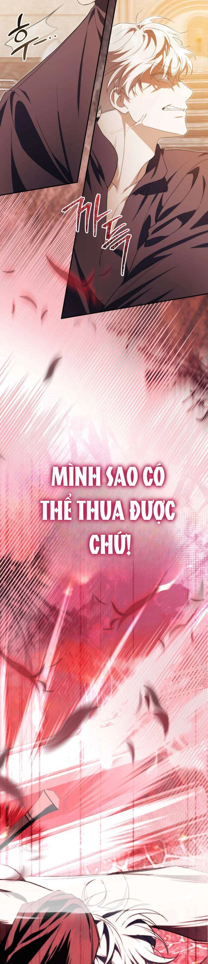 Nữ Công Tước Chiến Lợi Phẩm Chapter  49 - 47