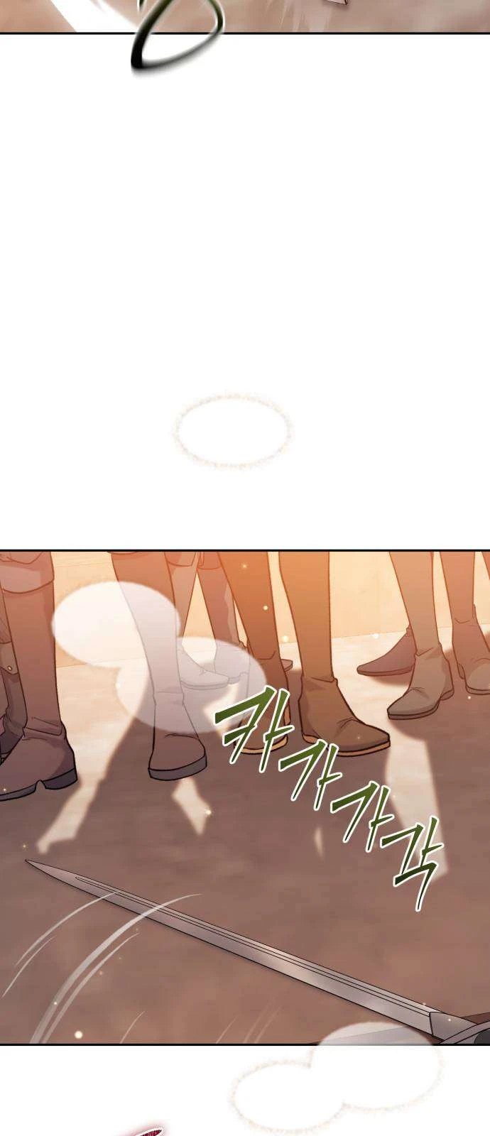 Nữ Công Tước Chiến Lợi Phẩm Chapter  49 - 52