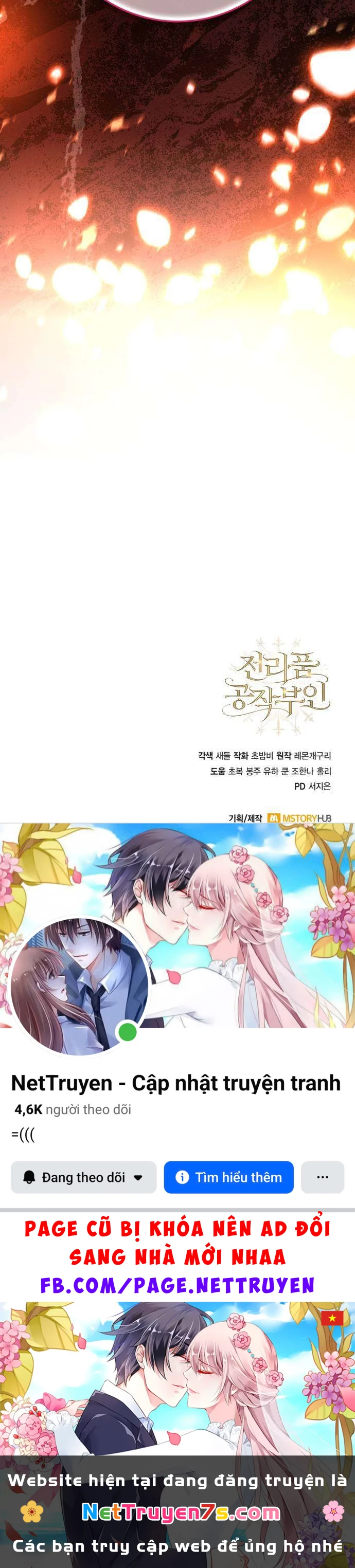 Nữ Công Tước Chiến Lợi Phẩm Chapter  49 - 70