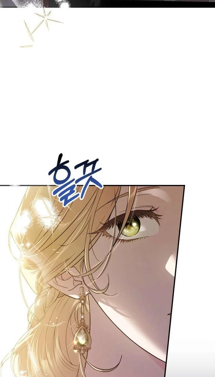 Nữ Công Tước Chiến Lợi Phẩm Chapter 1 - 62