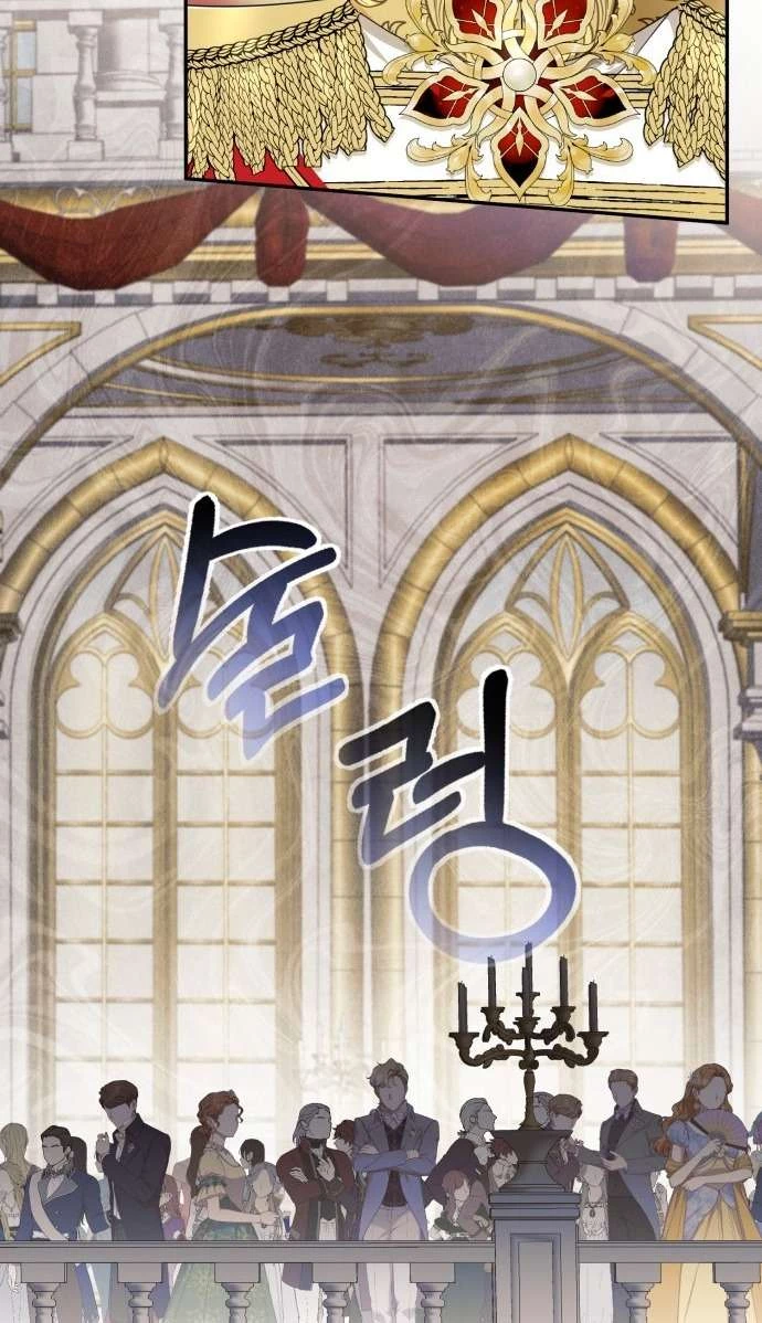 Nữ Công Tước Chiến Lợi Phẩm Chapter 1 - 66