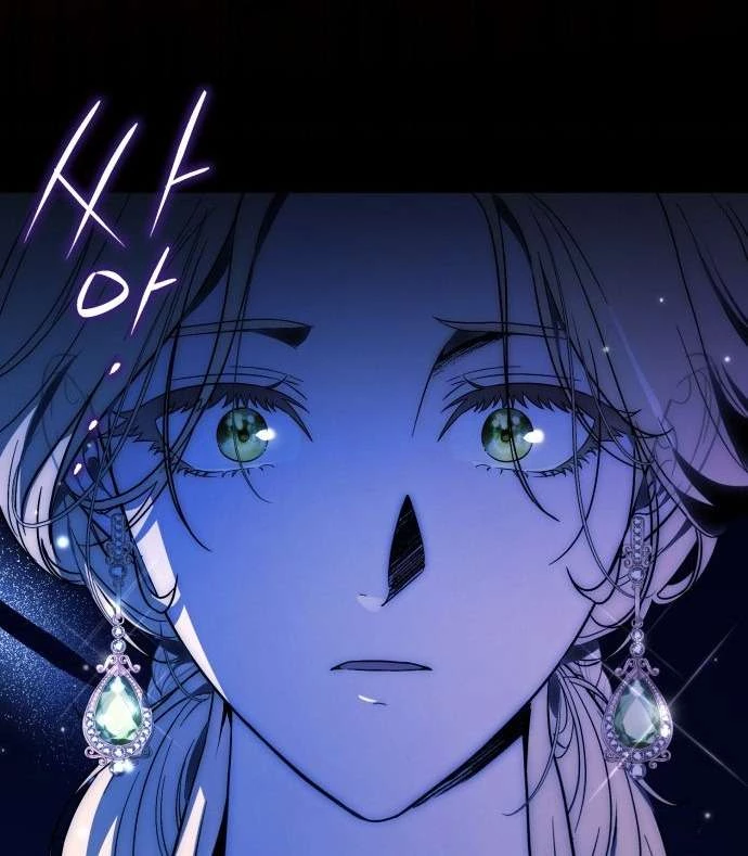 Nữ Công Tước Chiến Lợi Phẩm Chapter 1 - 84