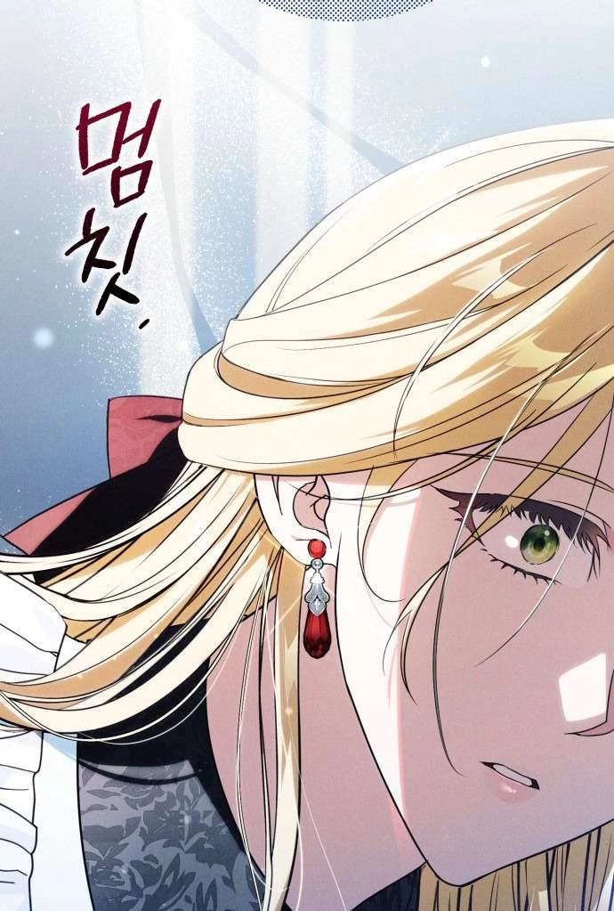 Nữ Công Tước Chiến Lợi Phẩm Chapter 2 - 10