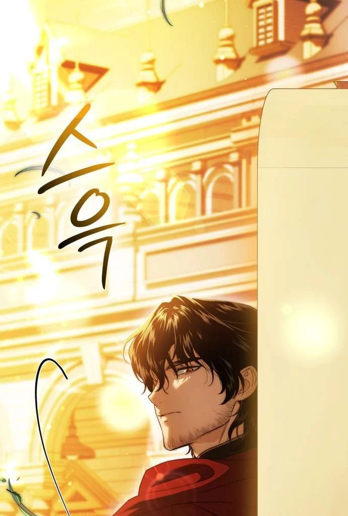 Nữ Công Tước Chiến Lợi Phẩm Chapter 2 - 87