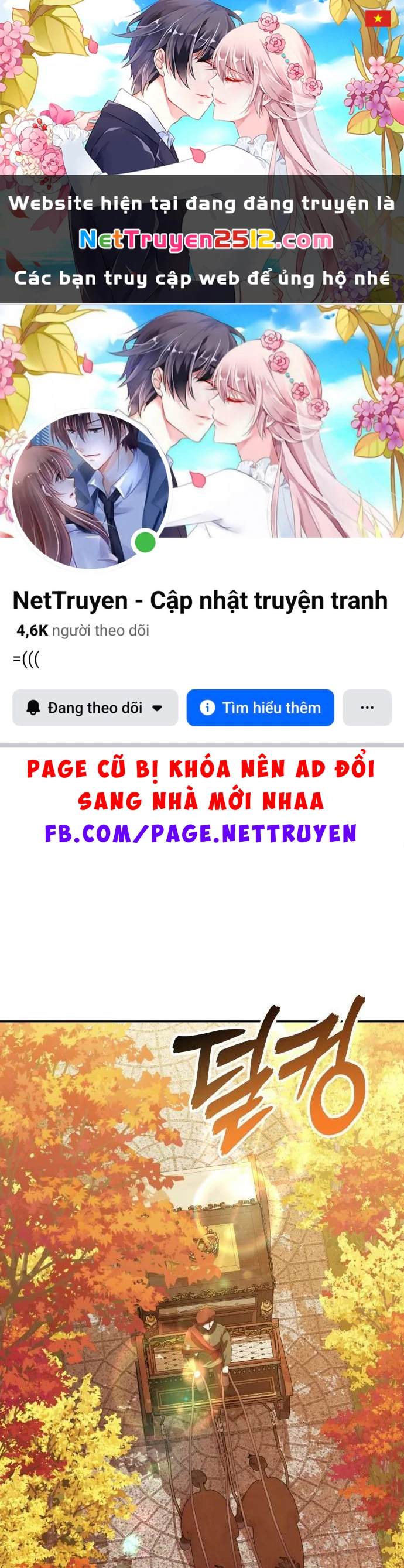 Nữ Công Tước Chiến Lợi Phẩm Chapter 3 - 1