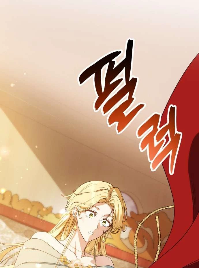 Nữ Công Tước Chiến Lợi Phẩm Chapter 3 - 8