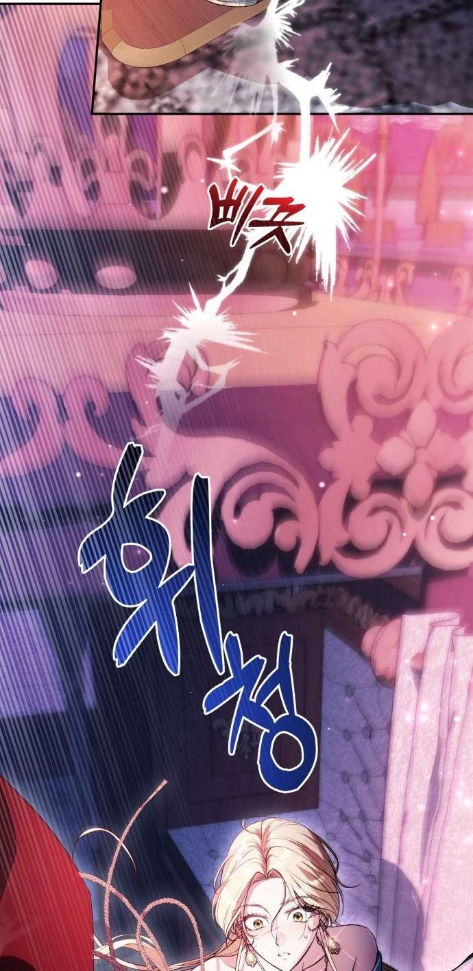 Nữ Công Tước Chiến Lợi Phẩm Chapter 3 - 28