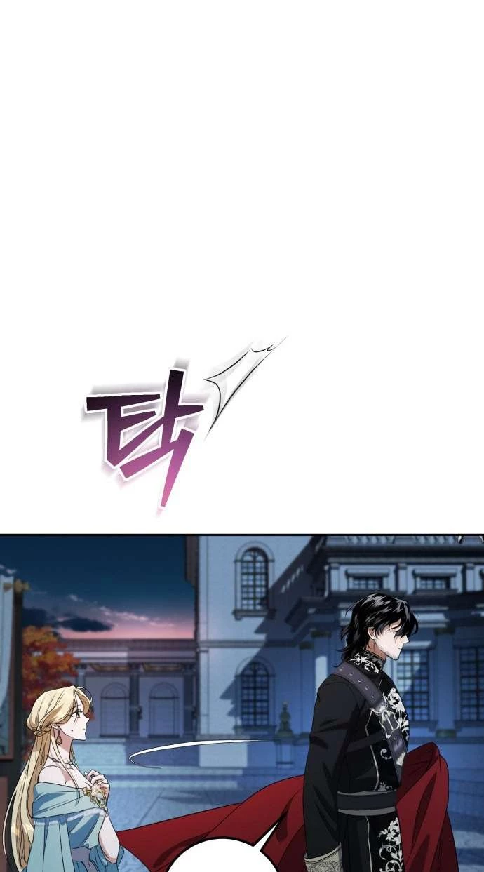 Nữ Công Tước Chiến Lợi Phẩm Chapter 3 - 40