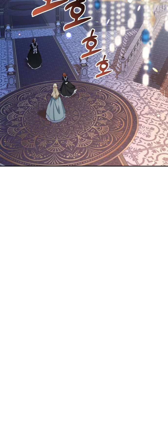 Nữ Công Tước Chiến Lợi Phẩm Chapter 3 - 56