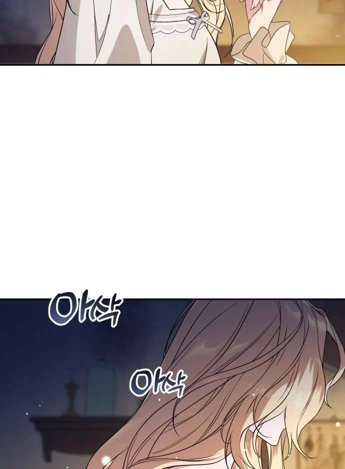 Nữ Công Tước Chiến Lợi Phẩm Chapter 3 - 69