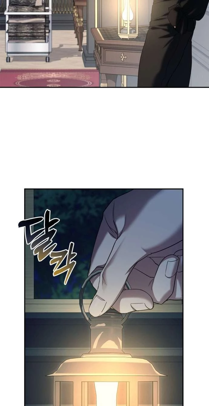 Nữ Công Tước Chiến Lợi Phẩm Chapter 4 - 44