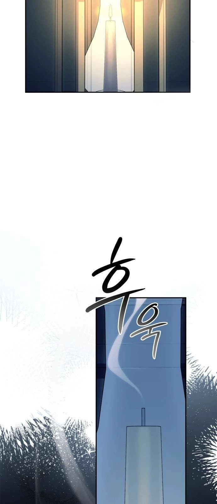 Nữ Công Tước Chiến Lợi Phẩm Chapter 4 - 45