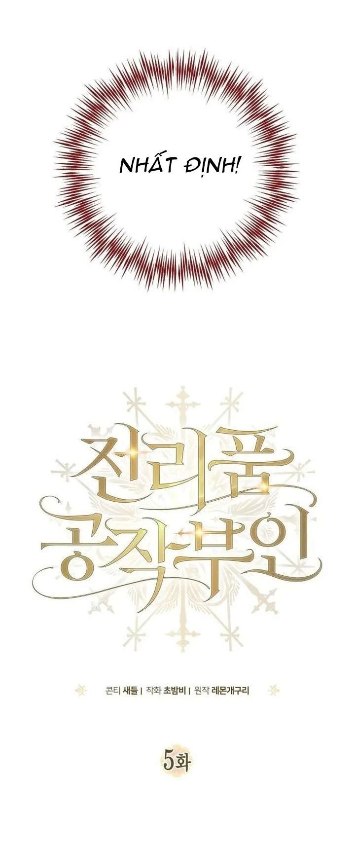 Nữ Công Tước Chiến Lợi Phẩm Chapter 5 - 27