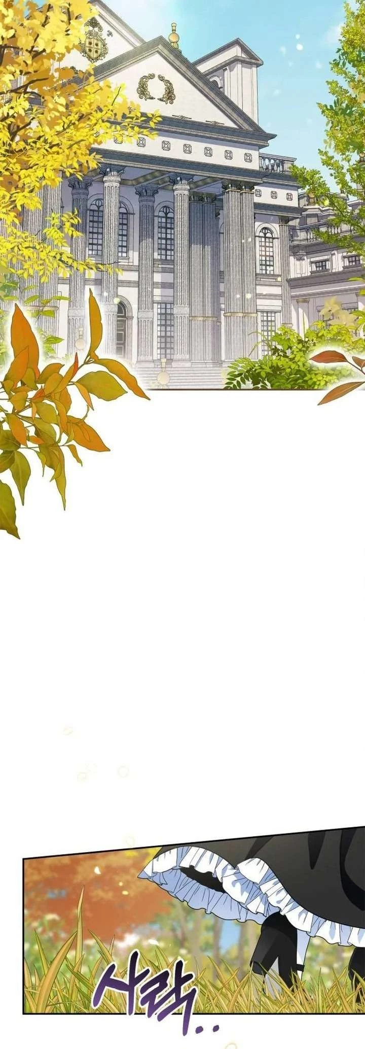 Nữ Công Tước Chiến Lợi Phẩm Chapter 5 - 29