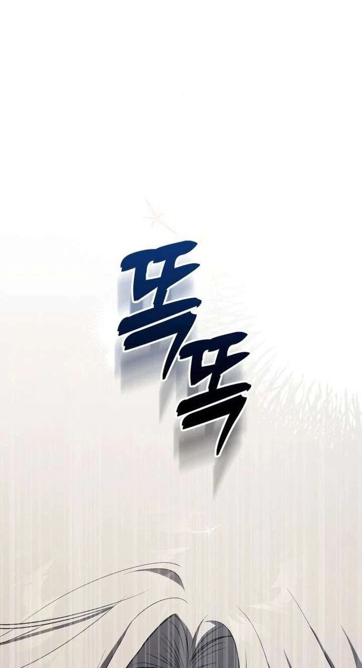 Nữ Công Tước Chiến Lợi Phẩm Chapter 5 - 69